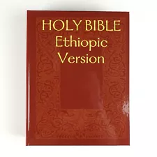 HOLY BIBLE Ethiopic Version - Ethiopian Bible - In English (Hardcover)