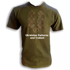 Ukrainian T-Shirt Olive with National Embroidery Patterns and Emblem Tridentðð