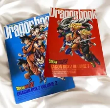 "Art Book Only" Dragon Ball Z DVD Box Set Dragon Box Z vol.1&2 2003 Ltd. PROD