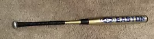 Easton conneXion exclusive c500 alloy championship softball bat gold Model ST3