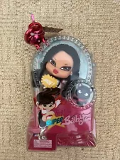 BNIB! Bratz Super Babyz - Jade