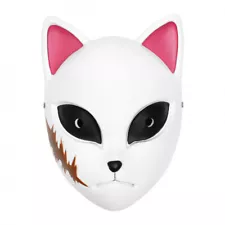 Fox-Mask