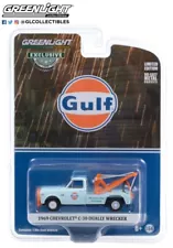 1/64 1969 CHEVROLET C-30 DUALLY WRECKER GULF OIL WELDING TYRE COLLISION 30275