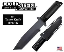 Cold Steel 7" Fixed Blade Knife GI Tanto 1055 Carbon With Sheath 80PGTK