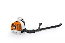 Petrol blower STIHL BR350 63.3cc max air speed 90 m/s