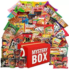 Assorted Ramen Variety Bundle. Instant Noodle Box Includes Free Fortune Cookie &