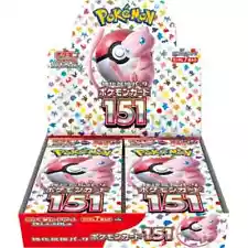 ✅ POKEMON CARD SCARLET & VIOLET 151 BOOSTER BOX JAPANESE SEALED W/SHRINK WRAP