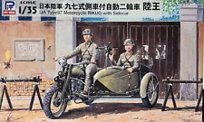 1/35 WW2 Vehicle : Type 97 Motorcycle RIKUO / Sidecar [IJA] #G50 : PITROAD