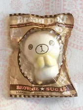 Rare Non-Reproduced iBloom Bread Doll Squishy - Sugar