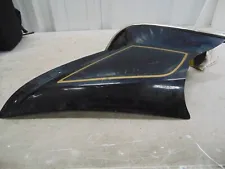 Vetter Fairing Co Windjammer Left Fairing Lower 77-81 Suzuki 750 and 1000