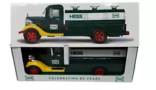 2018 Hess 85th Anniversary of Original 1933 Hess Truck