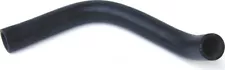 Radiator Coolant Hose URO Parts 1155011782 fits 74-76 Mercedes 240D (For: 1975 Mercedes-Benz 240D)