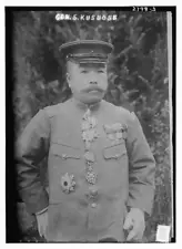 General S. Kusuose,Kusunose Yukihiko,1858-1927,Imperial Japanese Army,uniform