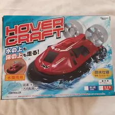 Hovercraft Radio Controlled Amphibious Toy