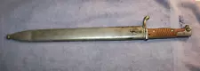 New ListingWW1 German 1917 Butcher Bayonet With Scabbard