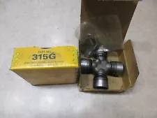 315G Precision Universal Joint Corp., 2 U-joints for Sale, New Old Stock