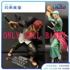 Restraint Acrylic Base for One Piece Swordsman Moment SHANKS ZORO