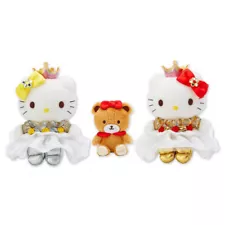 Sanrio Hello Kitty Mimmy TinyChum Birthday Doll 2020 Serial number Not for sale