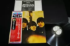 THE BEATLES - FOR SALE - JAPAN VINYL LP FLAG OBI #4 GATEFOLD EAS-80553