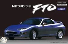 Fujimi 1/24 Mitsubishi FTO GPX 94/GS 047058