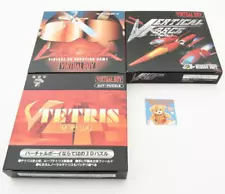 Lot 3 Nintendo Virtual Boy Red Alarm Vertical Force Set w/Box New Unopened Japan