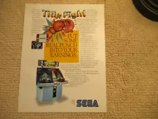 Original 1983 ad 11- 8 3/8'' title fight sega arcade video GAME FLYER