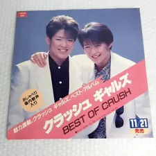 CRUSH GALS BEST OF CRUSH Poster Store Announcement Not for Sale Pop 13