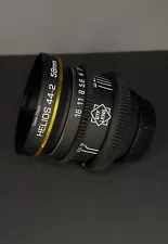 Helios 44-2 58mm ANAMORPHIC Amber Rehouse Cine lens Sony E mount BTF LENS