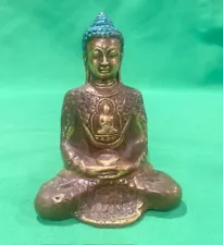 Meditating Buddha Statue - Brass 4 inch