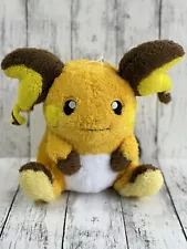 Pokemon RAICHU Plush toy Warm and Healing Fluffy Plushy 30cm/ 11.8in MINT no tag