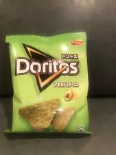 japanese doritos for sale