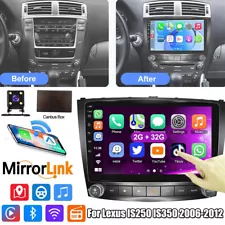 ANDROID 13 APPLE CARPLAY FOR LEXUS IS250 IS350 2006-2012 CAR STEREO RADIO GPS BT