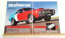 1969 AMC HURST AMX S/S ORIGINAL 2009 ARTICLE