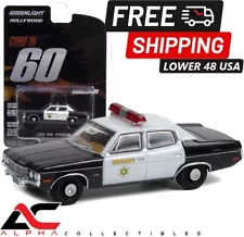 GREENLIGHT 44910A 1:64 1973 AMC MATADOR (GONE IN 60 SECOUNDS) LOS ANGELES