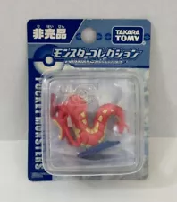 Pokémon Moncolle Red Gyarados Not for sale TOMY Japan