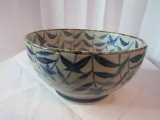 Japanese Rice Tempura Noodle Soup Bowl Hand signed old and heavy