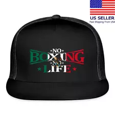 Canelo Saul Alvarez No Boxing No Life Black Adjustable Trucker Hat Adult Size