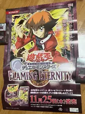 Yu-Gi-Oh! Flaming Eternity B2 Poster konami Not for sale japan anime