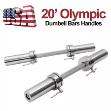 2” Olympic Barbell Solid Dumbbell Weight Lifting Bars With Rotating Sleeves US-