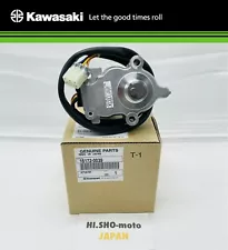 NEW 2002 - 2013 GENUINE KAWASAKI PRAIRIE 360 650 700 ACTUATOR 16172-0039 (For: More than one vehicle)