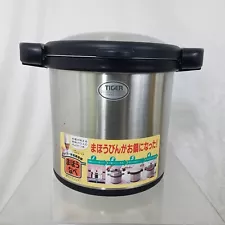 Tiger NFA-A450 Stainless Thermal Cooker Cooking Bowl Pot Pan 10” Tall