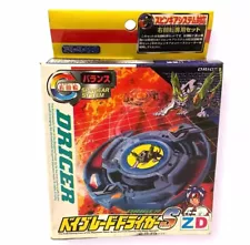 Beyblade Driger S Beyblade vintage Spingear System ZD Beyblade 2001 New Sealed