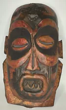 African Hand Carved Metal Mask - Decorative