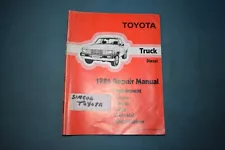 1986 Toyota Pickup Truck Diesel Engine Service Repair Shop Manual Supplement