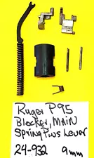 RUGER P 95 BLUED 9 MM CALIBER GUN REPAIR PARTS BLOCK, MAIN SPRIG, LEVERS 24-932