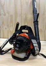 Echo Backpack Leaf Blower Gas Model: PB-265LN