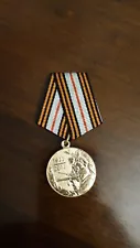 medal "70 years of liberation of Belarus from the Nazi invaders"