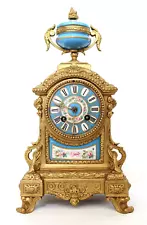 ANTIQUE FRENCH PORCELAIN & GILT METAL MANTEL CLOCK, MOUREY/JAPY FRERES, 1875