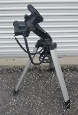 Meade Computer Control Autostar 35-4702-00 Computer Tripod, Remote & Cables