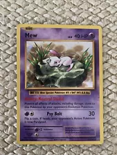 holographic mew card